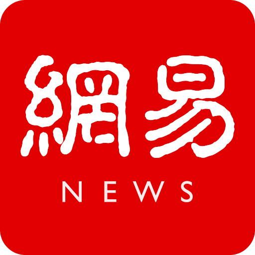97岁李嘉诚输了！香港特首发声，中国甩出3张王牌，新格局被打开