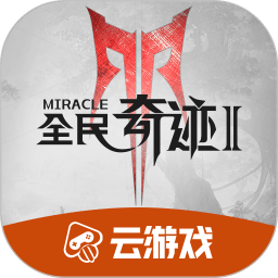 瑞鹄模具：拟发行可转债募资不超过8.8亿元