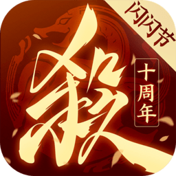 世界前十：麦克罗伊稳居第二 弗利特伍德升至第九