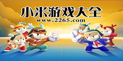 布登谈雄鹿：那是一段美好的五年时光，但此刻我只关注太阳
