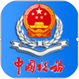 终于破僵！库库雷利亚头球破门，里斯