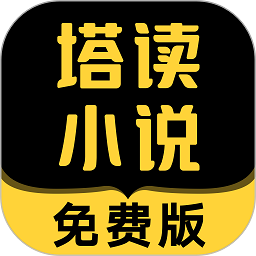 汇集前沿技术 亦庄人形机器人半马吸睛