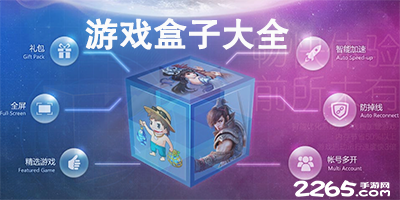 记者：拜仁引进洛约拉交易进入最后阶段，转会费约2000万欧