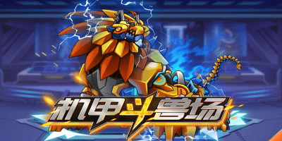 武汉三镇0