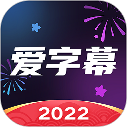 4月19日追剧日历，14部长剧更新，电视剧《无尽的尽头》定档待播