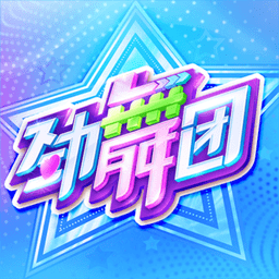 凯恩：今天是向前迈出的一大步，现在我们有很大机会在下周六夺冠