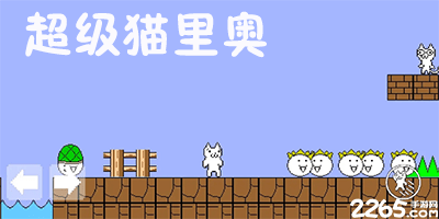 法媒：尤文今夏优先考虑卖弗拉霍维奇，有英超球队表达过兴趣