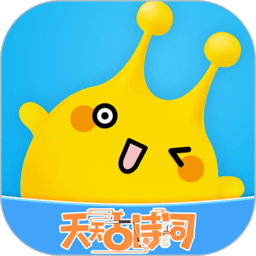 替补表现还可以！博格丹11中6拿到16分4板3助2断